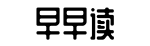 51爆料网,app下载,在线观看-扬长而去网